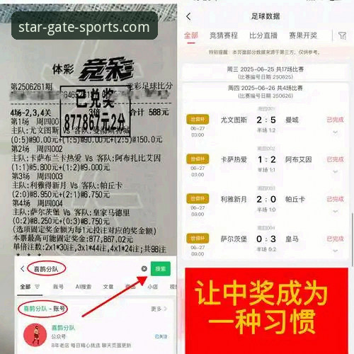 一场18分领先到20分溃败的深度复盘：从快船鹈鹕之战看赛事分析的实战价值