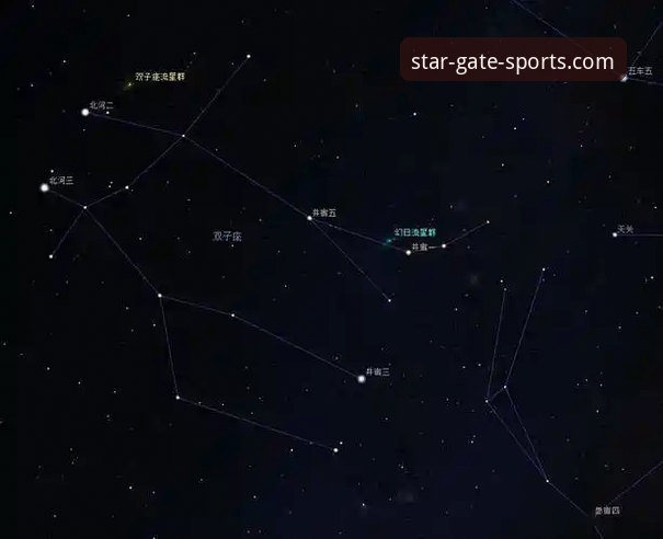 星空入口平台热门赛事下载方式全面解析：技术视角下的安全获取指南